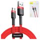 USB кабель Baseus Cafule, USB тип-A, micro-USB тип-B, 100 см, 2,4 А, червоний, #CAMKLF-B09