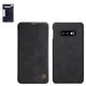 Чохол Nillkin Qin leather case для Samsung G970 Galaxy S10e, чорний, книжка, пластик, PU шкіра, #6902048171596