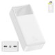 Power bank Baseus Bipow Digital, 30000 мАч, 15 Вт, белый, #PPDML-K02