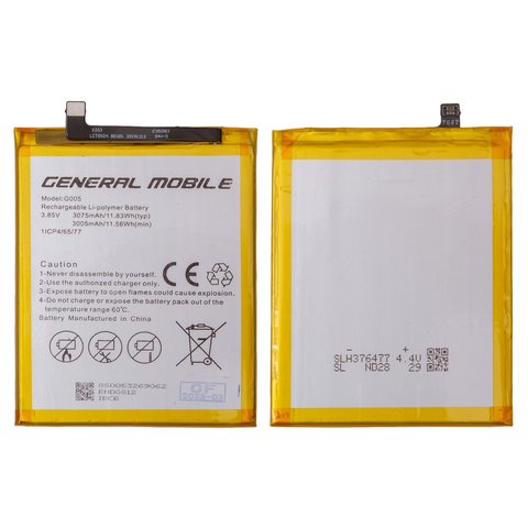 Акумулятор G005 для General Mobile GM 8, Li Polymer, 3,85 B, 3005 мАг, Original PRC 