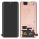 Дисплей для Oppo Reno12 (CPH2625), чорний, без рамки, Original (PRC)