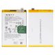 Аккумулятор BLPB21 для Realme Note 60, Note 60X, Li-Polymer, 3,85 B, 5000 мАч, Original (PRC)