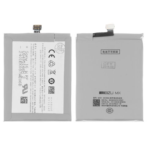 Batería B030 puede usarse con Meizu MX3, Li Polymer, 3.8 V, 3400 mAh, Original PRC 