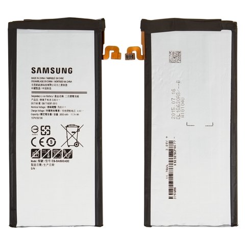 Batería EB BA800ABE puede usarse con Samsung A800 Dual Galaxy A8, Li ion, 3.85 V, 3050 mAh, Original PRC 