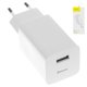 Adaptador de red Baseus Wall Charger, 24 W, Quick Charge, blanco, 1 puerto, #CCALL-BX02