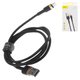 USB кабель Baseus Cafule, USB тип-A, Lightning, 100 см, 2,4 А, черный, золотистый, #CALKLF-BV1