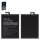 Battery Deji BM50 compatible with Xiaomi Mi Max 2, (Li-ion, 3.85 V, 5300 mAh, MDE40, MDI40)