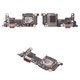 Flat Cable compatible with Xiaomi 12T, 12T Pro, (charge connector, with SIM-connector, with microphone, with components, charging board)