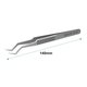 Mounting Tweezers RELIFE ST-20, (curved, 140 mm)