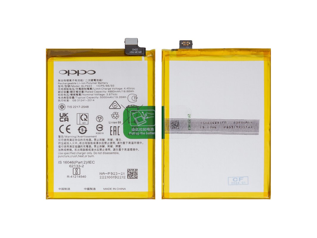 Battery BLP923 compatible with Realme C51; Oppo A57 4G, A57s, A77