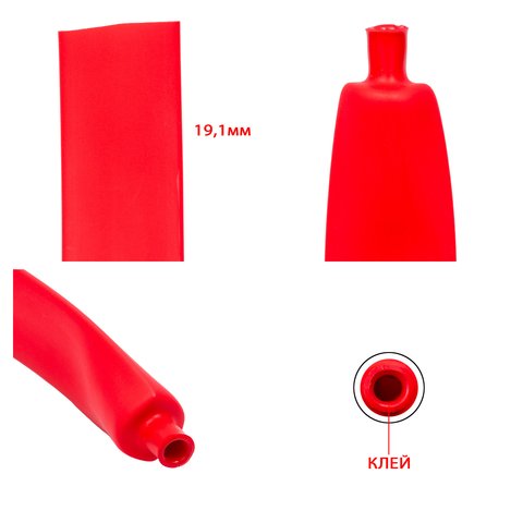 Tubo termorretractil, 1 m, 19.1 mm, roja, con pegamento