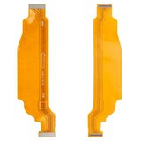 Flat Cable compatible with Xiaomi 14T, (for mainboard)