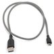 Sigma Regular Micro USB cable (75cm)