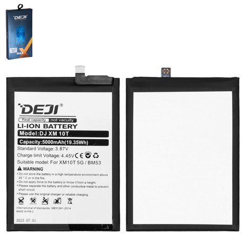 Battery Deji BM53 compatible with Xiaomi Mi 10T, Mi 10T Pro, Li ion, 3.87 V, 5000 mAh