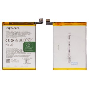 Аккумулятор BLP851 для Oppo A74, A95 4G, F19, Li Polymer, 3,87 B, 5000 мАч, Original PRC 