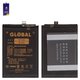 Battery Mechanic B-O5 compatible with Vivo Y11s, Y12a, Y12s, Y20 (2020), Y20i, Y20s, Y30, (Li-Polymer, 3.85 V, 5000 mAh)
