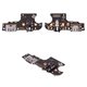 Flat Cable compatible with Oppo A5s, (headphone connector, charge connector, with microphone, Copy, charging board)