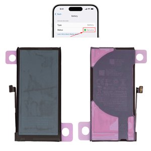 Battery compatible with iPhone 13 mini, Li ion, 3.88 V, 2520 mAh, High Capacity, without error "Unknown Part", A2660 , genuine IC 