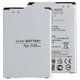 Batería BL-46ZH puede usarse con LG K7 X210, K8 K350E, Li-ion, 3.8 V, 2125 mAh, Original (PRC)
