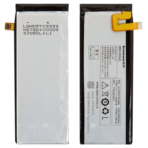 Batería BL215 puede usarse con Lenovo S960 Vibe X, Li Polymer, 3.8 V, 2050 mAh