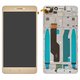 Pantalla LCD puede usarse con Xiaomi Redmi Note 4X, dorado, Original (PRC), Snapdragon, BV055FHM-N00-1909_R1.0