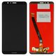 Pantalla LCD puede usarse con Huawei Honor 7X, negro, Logo Huawei, sin marco, High Copy, BND-L21