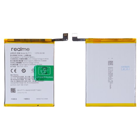 Batería BLP771 puede usarse con Realme 6i, C25Y, Narzo 10, Li Polymer, 3.87 V, 5000 mAh, Original PRC 