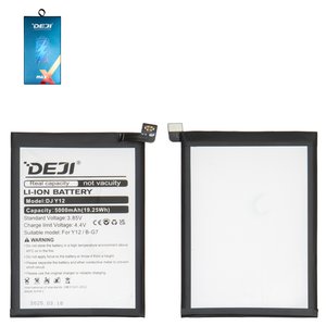 Batería Deji B G7 puede usarse con Vivo U10, Y15 2019 , Y3, Li ion, 3.85 V, 5000 mAh