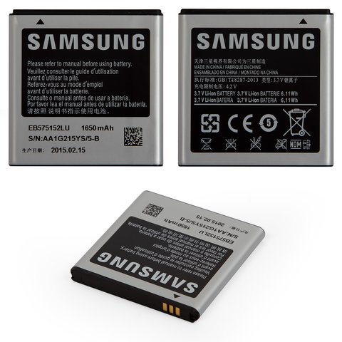 Аккумулятор EB575152LU для Samsung I9000 Galaxy S, Li ion, 3,7 В, 1650 мАч, Original PRC 