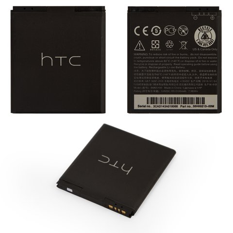 Аккумулятор BM65100 для HTC Desire 601, Li ion, 3,8 В, 2100 мАч, Original PRC 