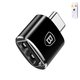 Адаптер Baseus Exquisite, USB тип-C, USB тип-A, черный, #CATOTG-01