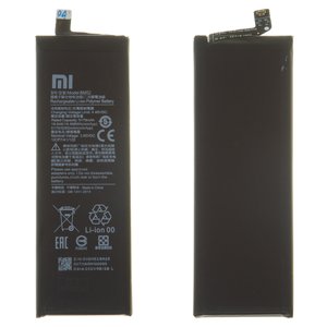 Аккумулятор BM52 для Xiaomi Mi Note 10, Mi Note 10 Lite, Mi Note 10 Pro, Li Polymer, 3,8 В, 5260 мАч, Original PRC 
