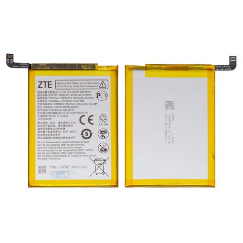 Аккумулятор LI3949T44P8H906450 для ZTE Blade 20 Smart, Blade V2020 Smart, Blade V30 Vita, Li Polymer, 3,85 B, 5000 мАч, Original PRC , V1050 V2050