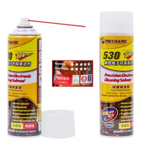 Очищувач Mechanic 530 H1 , для чищення плат, 550 мл, жовтий, антистатичний