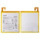 Акумулятор L16D1P34 для Lenovo Tab 4 TB-8504F 8", Li-ion, 3,85 B, 4850 мАг, Original (PRC)