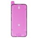 Стікер дисплея для Apple iPhone 16, Original, чорний, adhesive