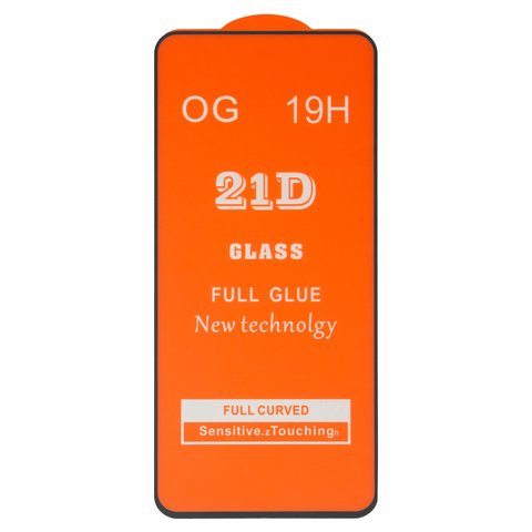 Защитное стекло для Motorola Moto G32, Moto G73 XT2237, совместимо с чехлом, Full Glue, без упаковки , черный