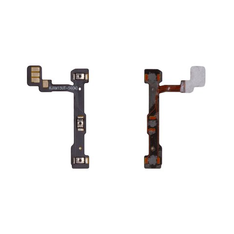 Шлейф для Xiaomi 15 Ultra, кнопок звуку, кнопки ввімкнення