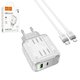 Сетевое зарядное устройство Hoco C136A, 45 Вт, Power Delivery (PD), белый, c кабелем USB тип-C к Lightning для Apple, 2 порта, #6942007627290