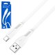 USB кабель Borofone BX85, USB тип-C, USB тип-A, 100 см, 3 A, белый, #6974443387124