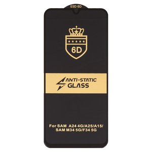 Защитное стекло ESD 6D для Samsung A155 Galaxy A15, A156 Galaxy A15 5G, A245 Galaxy A24, A256 Galaxy A25, M156 Galaxy M15, M346 Galaxy M34, совместимо с чехлом, Full Glue, Anti Static, без упаковки , черный