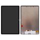 Дисплей для Samsung X510, X516 Galaxy Tab S9 FE, X520, X526 Galaxy Tab S10 FE, чорний, без рамки, High Copy